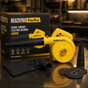 MACHINA 600w CORDED ELECTRIC BLOWER