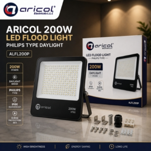 ARICOL 200W LED FLOOD LIGHT PHILIPS TYPE DAYLIGHT