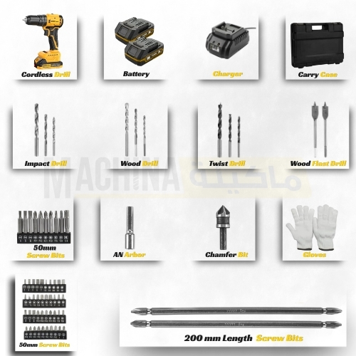 BATTERY & ACCESSORIES