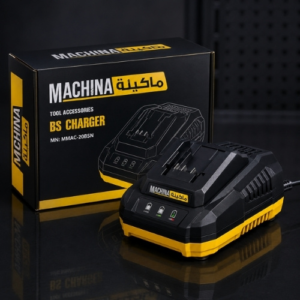 MACHINA BS CHARGER