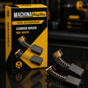 MACHINA CARBON BRUSH