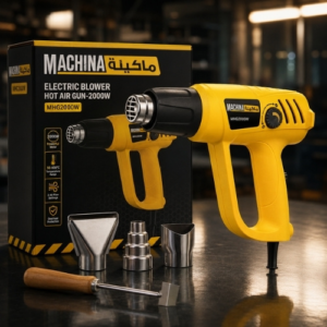 MACHINA ELECTRIC BLOWERHOT AIR GUN-2000W