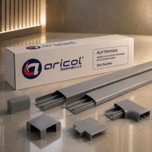 ARICOL PVC TRUNKING FLOOR WITH STICKER GREY 50x15x2Mtr