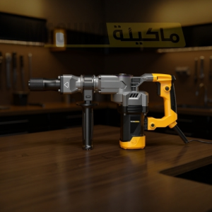 MACHINA 1000W ROTARY HAMMER