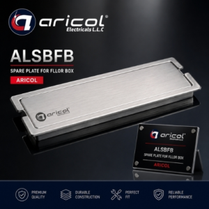 ARICOL SPARE PLATE FOR FLOOR BOX