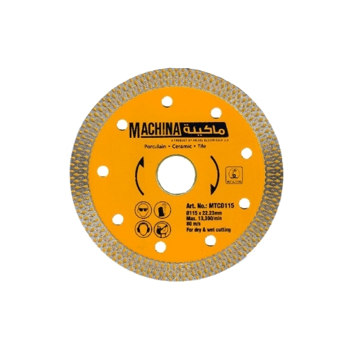 ARICOL ELECTRICALS